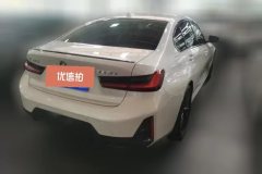 2023 BMW 3 Series 2023 325Li MM Sport Shadow #3