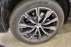 Right Rear Wheel Hub