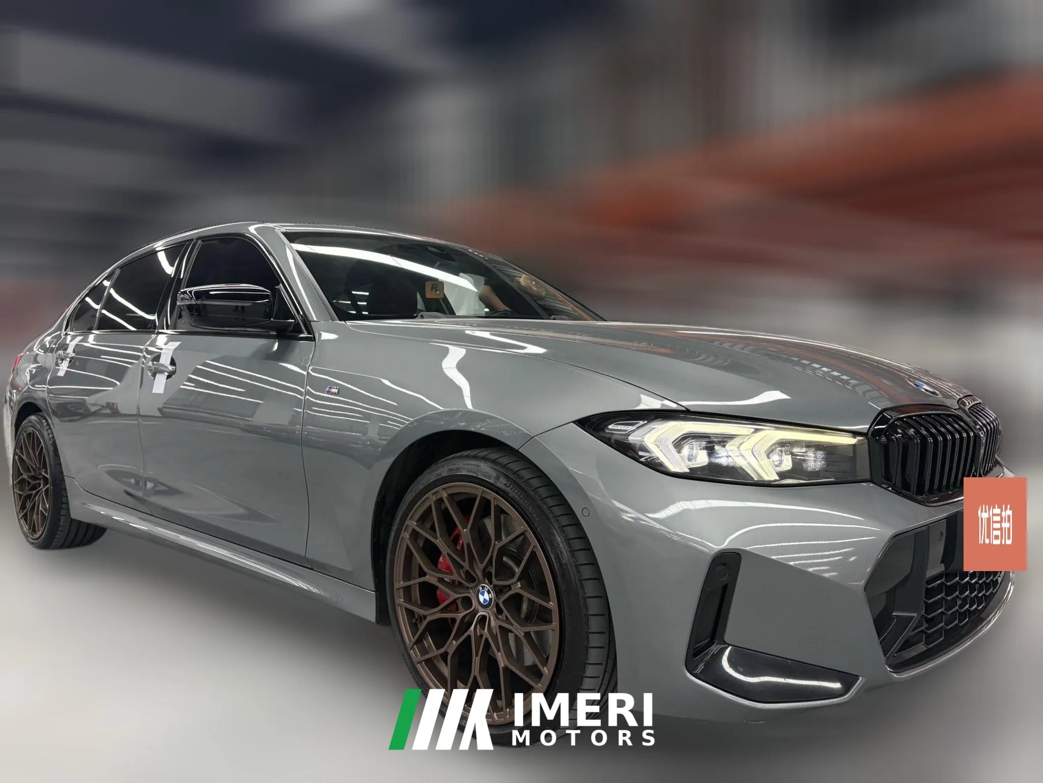 2023 BMW 3 Series 2023 2.0T AT 325i MM Sport Shadow