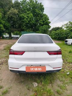2021 BYD Qin EV 2021 AT travelEdition #11
