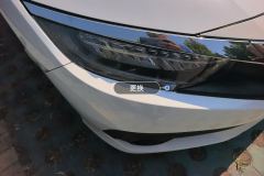 Right Front Headlight Assembly