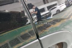 Right Rear Door