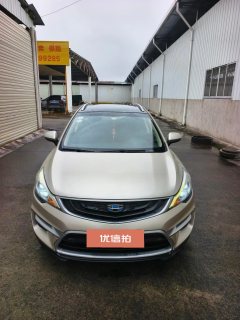 2018 Geely Auto Emgrand GS 2016 1.8 MT SportLingshang #11