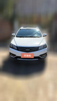 2016 Geely Auto Emgrand Hatchback 2016 1.5 AT RSupEdition #5