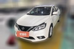 2021 Nissan Sylphy 2021 1.6 AT XLClassicLuxury #2