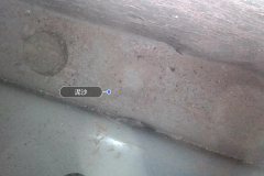 Right Sill Inner Cavity