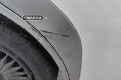 Right Rear Door