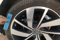 Left Rear Wheel Hub