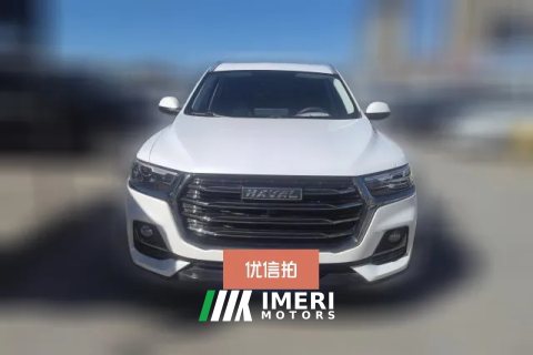 #2