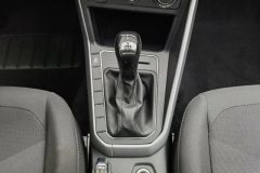 2020 Volkswagen Polo Hatchback 2019 1.5 AT PluspanoramicEnjoy #17