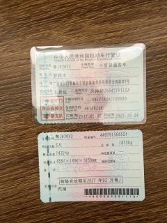 2017 Dongfeng Fengshen Fengshen AX5 2017 1.4T MT Interesting Shang #11