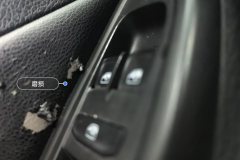 Left Front Door Trim