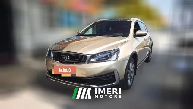 2019 Geely Auto Vision S1 2018 1.5 AT Fenchi