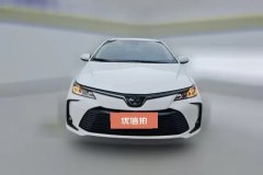2021 Toyota Corolla 2021 1.2T AT S-CVTElitePLUSEdition #2