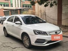 2019 Geely Auto Emgrand EV 2018 EV450Entry EV #9