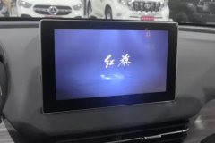 2024 Hongqi E-QM5 2023 620km PLUS #13