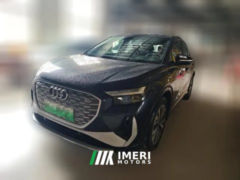 2024 Audi Q4 e-tron 2024 40 e-tron EnactusEdition