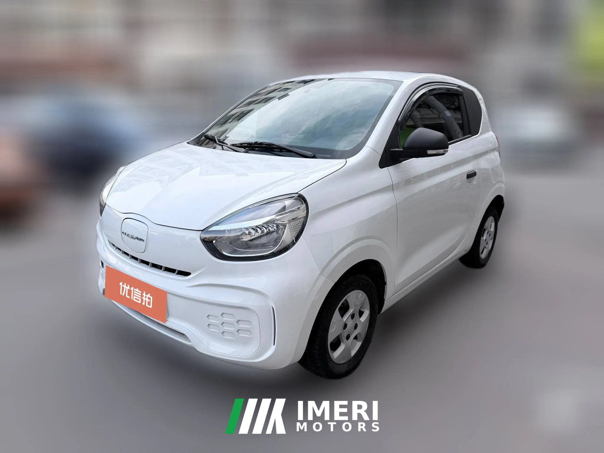 2021 Roewe Clever 2021 302km AT Excellence