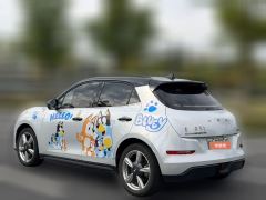 2024 Ora Good Cat 2023 401km StandardBattery lifeHonor LFP #4