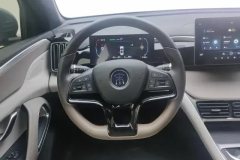 2024 BYD Song Pro PHEV 2024 Glory 1.5L AT DM-i 71KMPilot #15