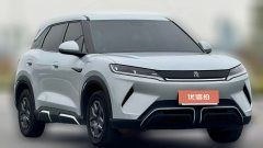2024 BYD Yuan UP 2024 401KM vitalityEdition #3