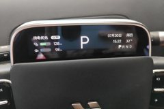 2024 Li Auto Li Auto L9 2022 Max #14