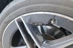 Left Front Wheel Hub