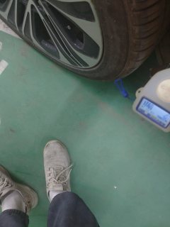 Right Rear Fender