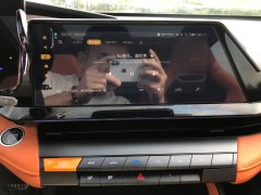2024 Chang'an UNI-V 2023 1.5T AT Sport #30