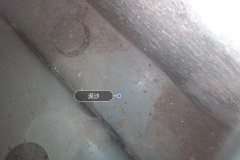 Right Sill Inner Cavity