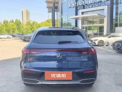 2026 Mercedes-Benz EQE SUV 2024 500 4MATIC Pioneer #10
