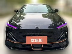 2022 Chang'an UNI-V 2022 1.5T AT Sport #2