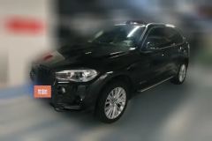 2017 BMW X5(Imported)(Imported) 2017 2.0T AT 28i (Imported) #1
