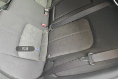Left Rear Seat