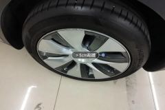 Left Rear Wheel Hub