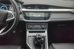 2020 Geely Auto Emgrand Sedan 2020 1.5 MT Luxury #13