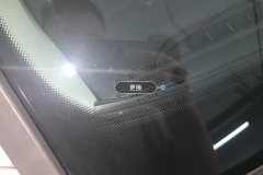 Windshield