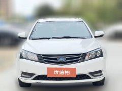 2016 Geely Auto Emgrand Sedan 2016 1.5 AT upEdition #2