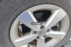 Right Front Wheel Hub