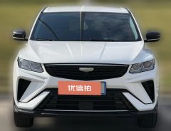 2025 Geely Auto Binyue 2025 1.5L CVT Super Power MAX #2