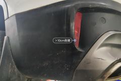 Rear Bumper