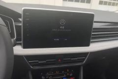 2025 Volkswagen Tiguan L PHEV 2023 1.4T AT 430PHEV PHEVPremium #13