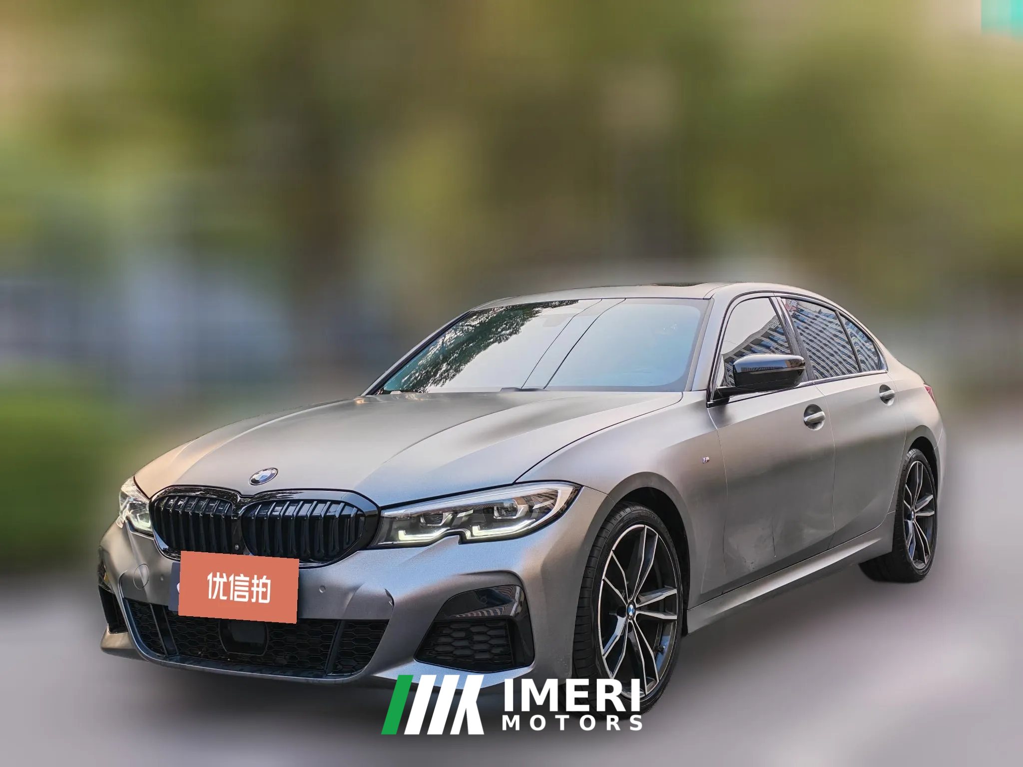 2019 BMW 3 Series 2020 2.0T AT 325Li MM Sport Shadow