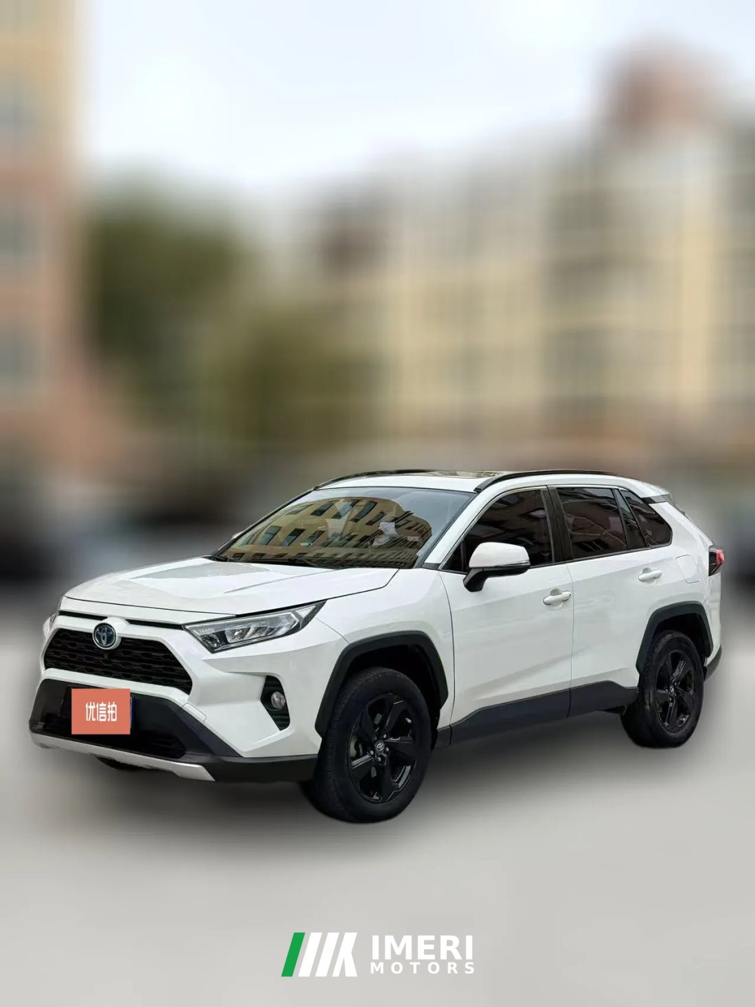 2020 Toyota RAV4 2020 Hybrid 2.5L AT E-CVT 4WDElitePLUSEdition
