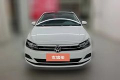 2023 Volkswagen Polo Hatchback 2023 plus 1.5L AT panoramicEnjoy #2