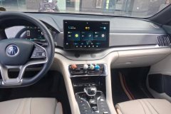 2023 BYD Song Plus PHEV 2021 1.5L AT DM-i 51KM Honor #13