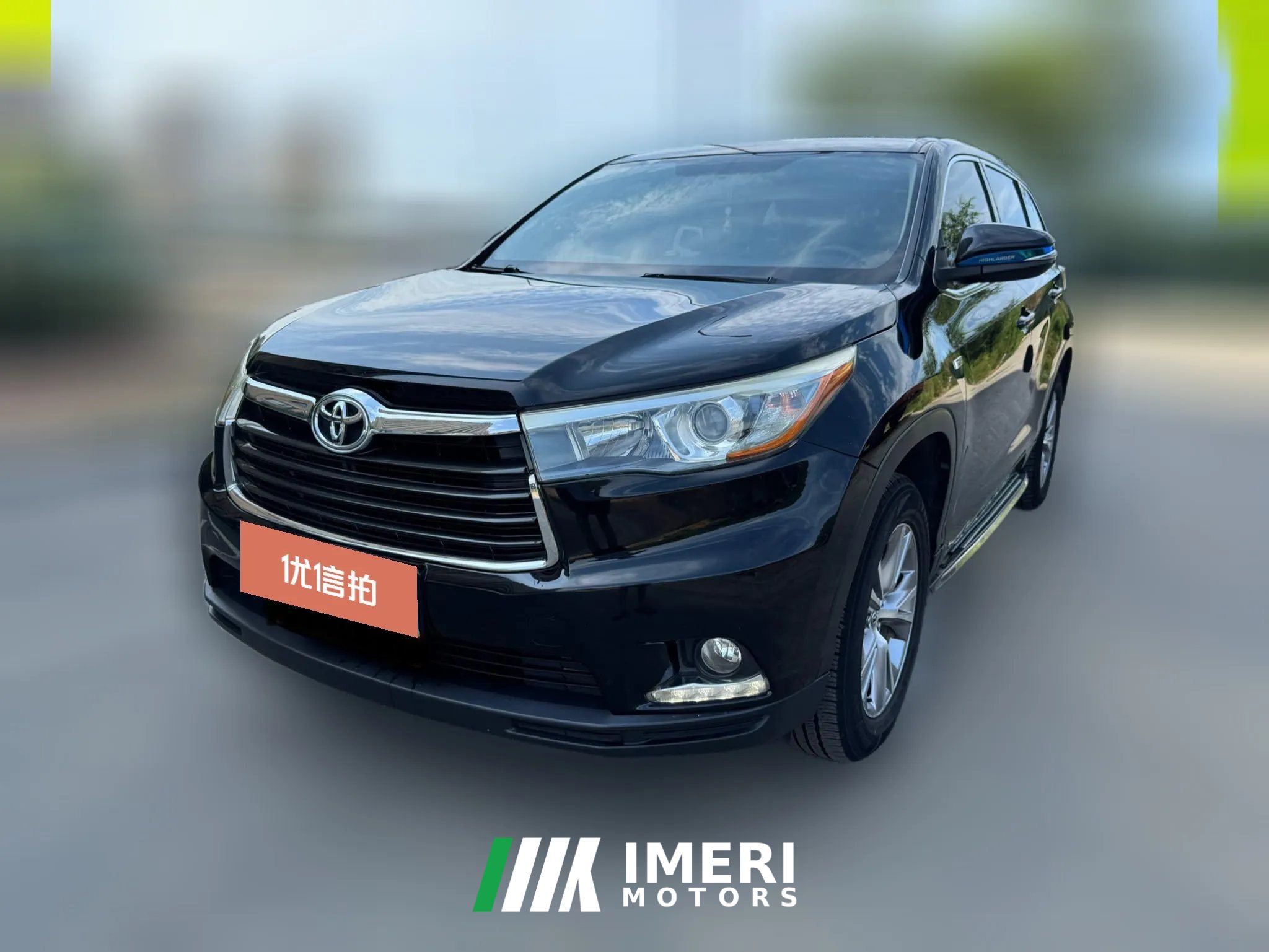 2016 Toyota Highlander 2015 2.0T AT Elite5Seat FWD