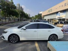 2018 Roewe i6 New Energy 2017 1.0T AT 45TConnectedZhizhenEdition HEV #4