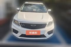 2020 Geely Auto Vision X6 2020 1.4T AT Premium #2