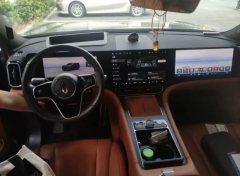 2024 AITO M9 2024 EREV UltraEdition 42kWh 6SeatEdition #2